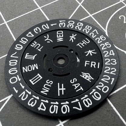 Schwarz gr�nes Lume Datumsscheibe und Wochenscheibe f�r NH36 Kaliber mit Datum bei 3.8, passend f�r Uhrwerk.