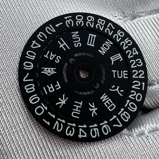 Black date disk wheel with blue and green lume accents for NH36 movement, date at 3 o?clock,