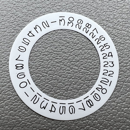 2 Stücke Datenträgerrad -Overlay für ETA2824 2836 Miyota 8215/8200 Datum@3
