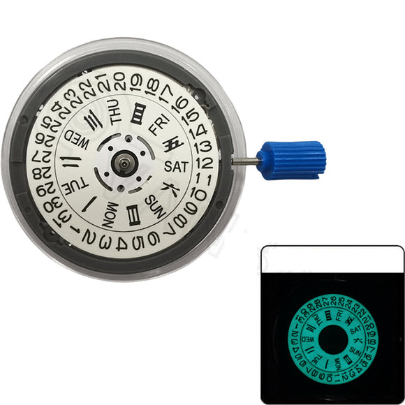 Seiko NH36A White Automatic Mechanical Movement Blue Lume 3/3.8 Crown Position