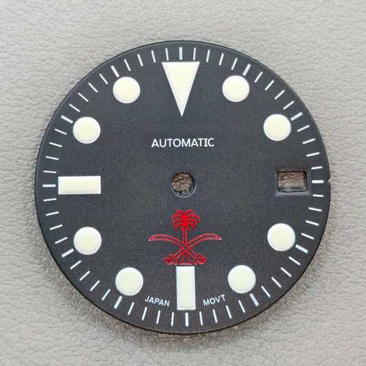 watch dial with S logo