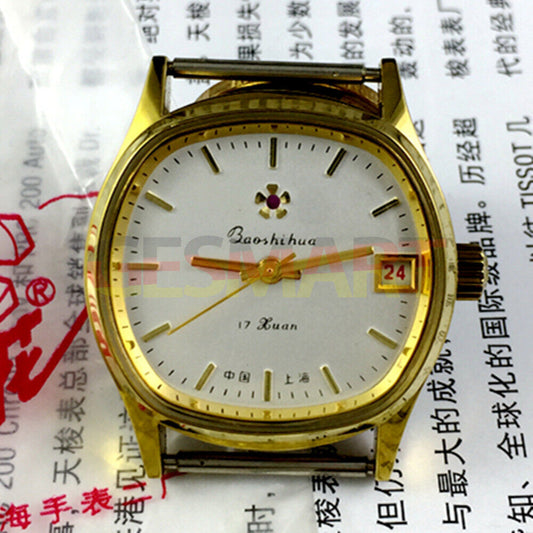 33mm Shanghai manual watch with golden nail markers, white dial, and single calendar display.