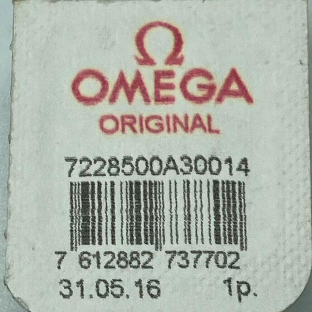 Swiss Made Intermediate Wheel for Omega 8508G movement, precision watch repair part by Omega.