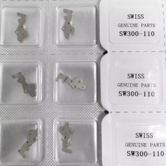 Train Wheel Bridge splint for Swiss SW300 movement, precision watch accessory for SW300-110 models.