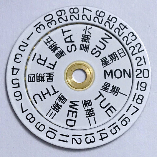 Pièce de montre fabriquée en Chine 2846 2836-2 Roue de semaine blanche Roue de disque de date Roue de date