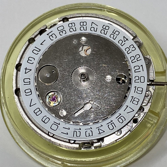 China Made Mingzhu 8205 2813 4813 Ultrathin Automatic Mechanical Movement