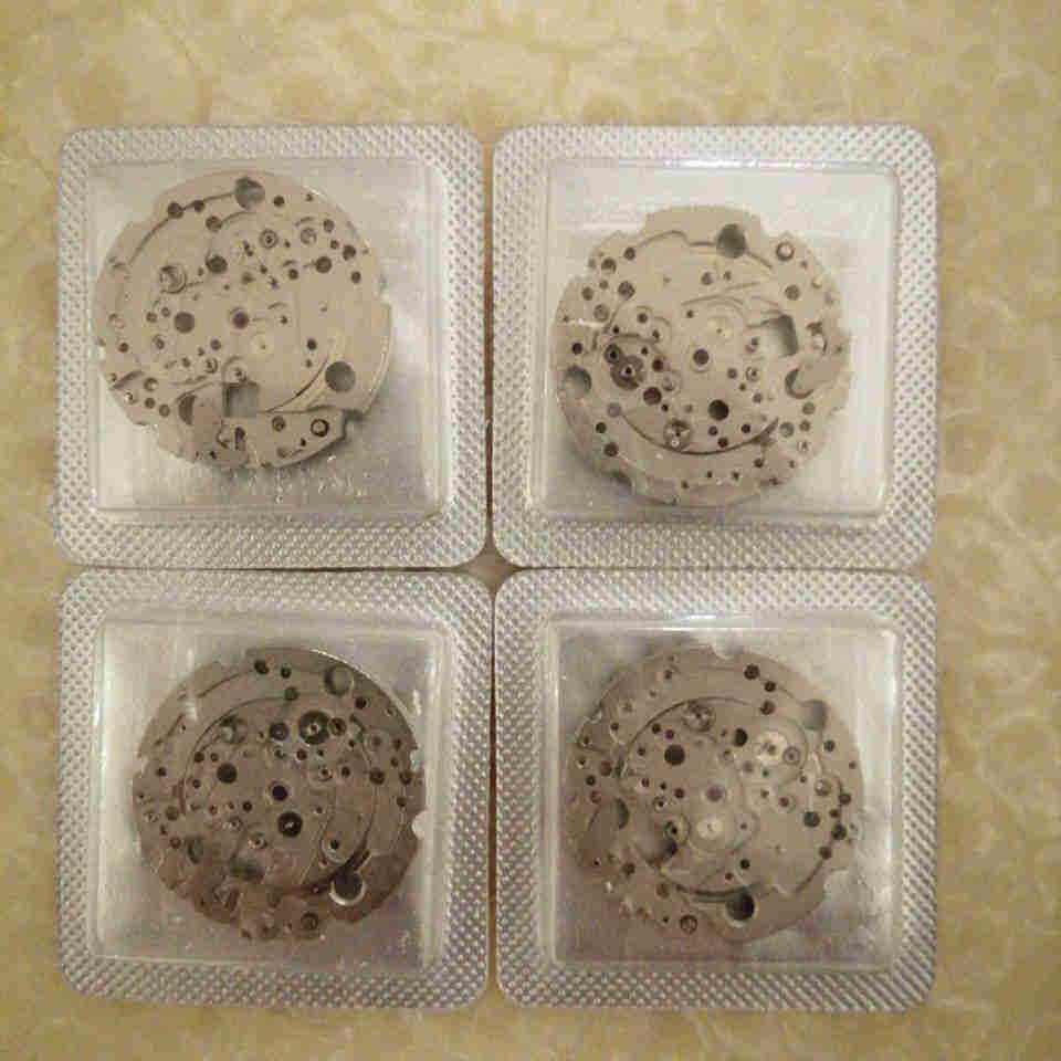 Silver main wheel bridge splint for Miyota 8200 8215 watch movement ? precise gear support by Generic.