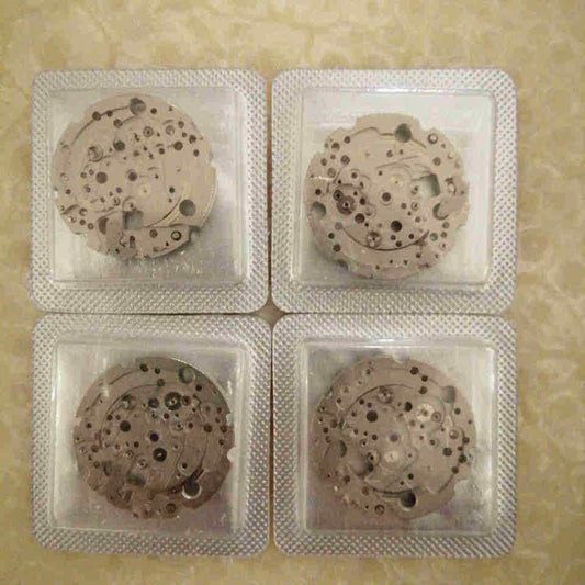 Silver main wheel bridge splint for Miyota 8200 8215 watch movement ? precise gear support by Generic.