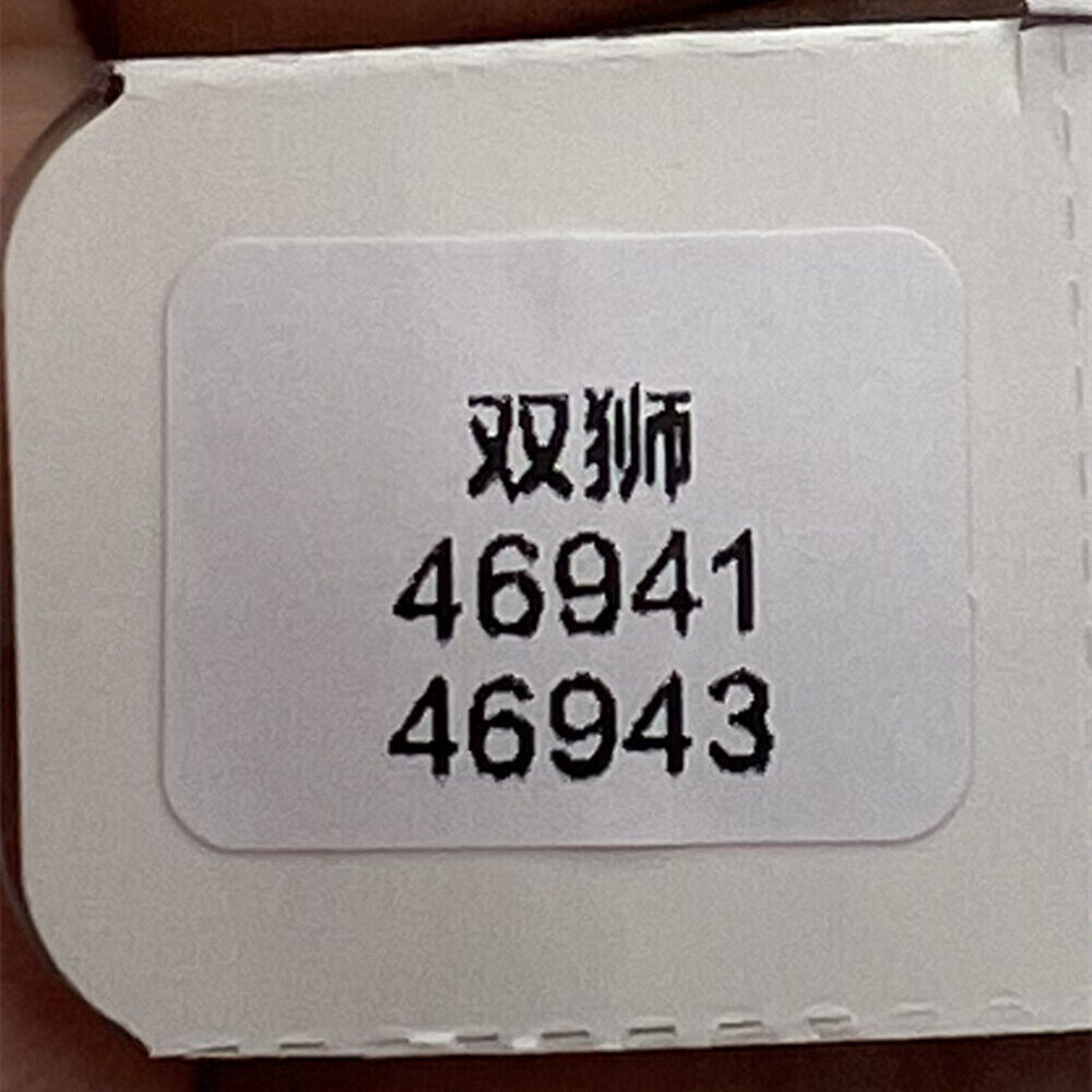 Golden balance wheel with hairspring for Orient 46941 46943 movement, precision watch accessory.