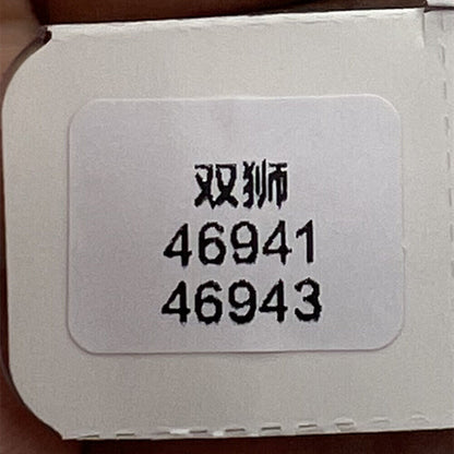 Golden balance wheel with hairspring for Orient 46941 46943 movement, precision watch accessory.