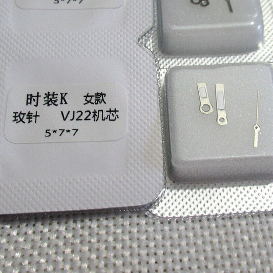 5X7X7mm Silber/Roségold Grün Lume Uhrzeiger für Epson VJ22 Bewegung
