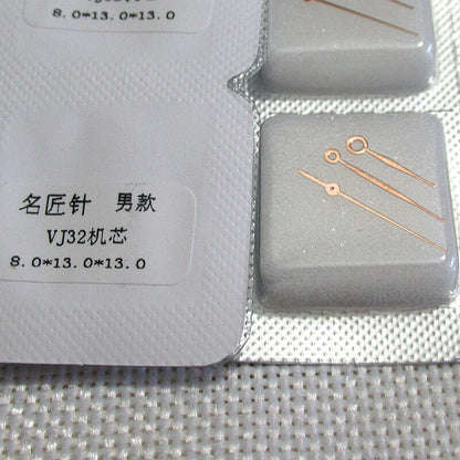 Golden luminous watch hands with green glow, 8x13x13mm, compatible with Epson VJ32, rose gold finish