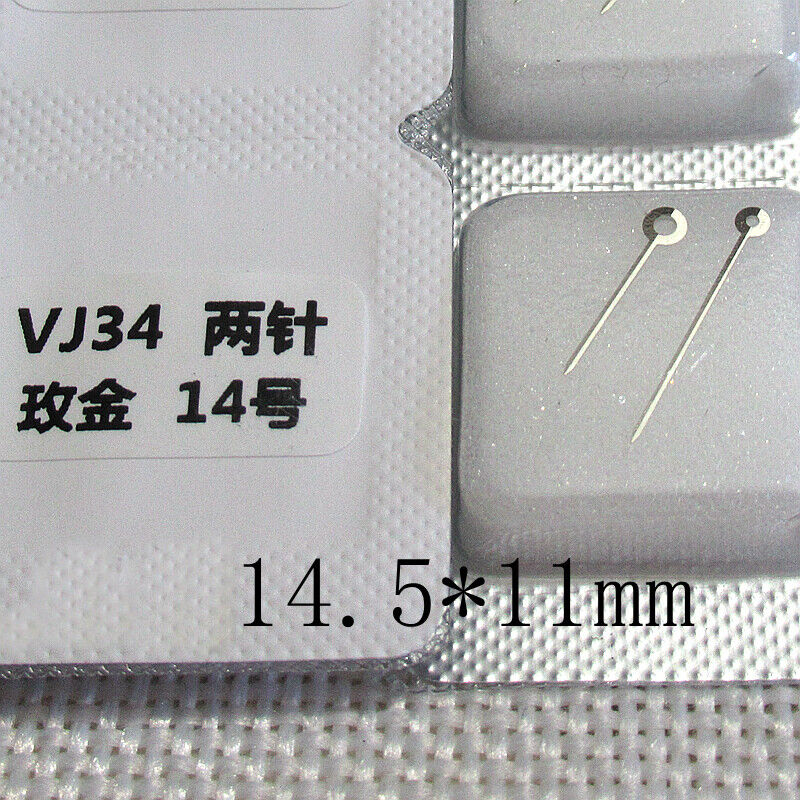 Silver plated 14.5x11mm watch hands for Epson VJ34 movement, no lume, elegant design.