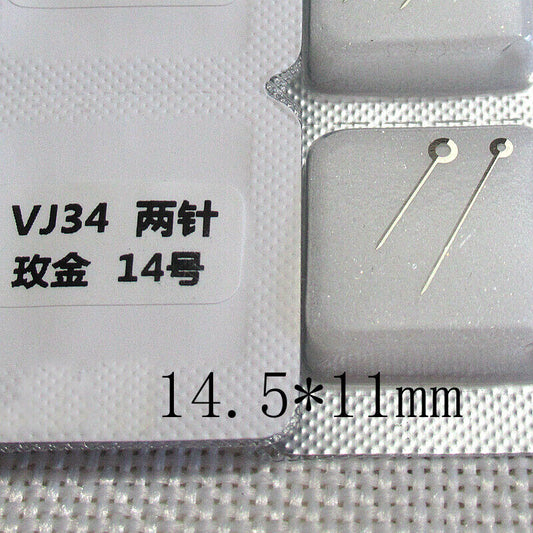 Silver plated 14.5x11mm watch hands for Epson VJ34 movement, no lume, elegant design.