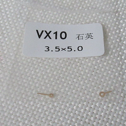 3,5 x 5,0 mm silberne/goldene/roségoldene Uhrzeiger für das Hattori Epson VX10-Uhrwerk