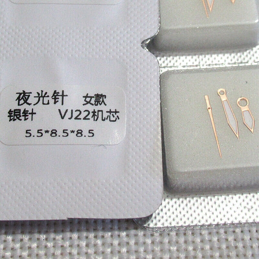 5,5 x 8,5 x 8,5 mm silberfarbene/goldene/roségoldene grüne Leuchtzeiger für Epson VJ22
