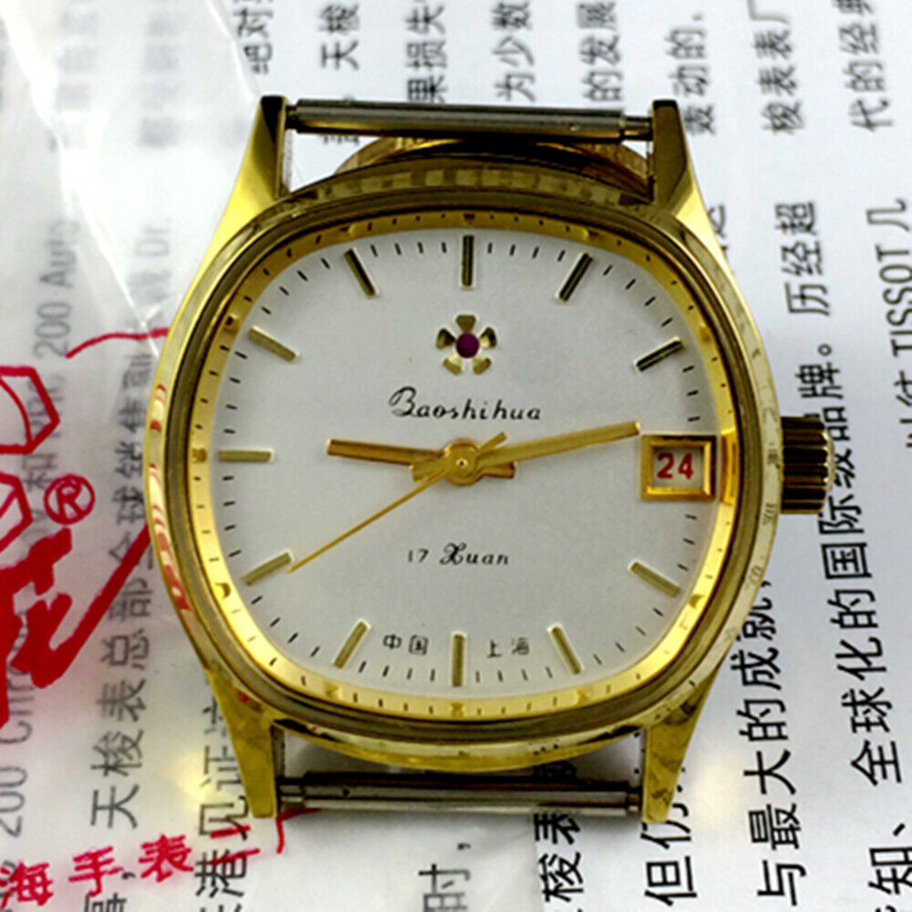 33mm Shanghai Manual Mechanical Watch Golden Nail White Dial Single Calendar
