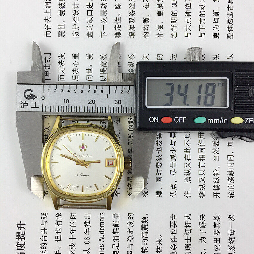 33mm Shanghai Manual Mechanical Watch Golden Nail White Dial Single Calendar