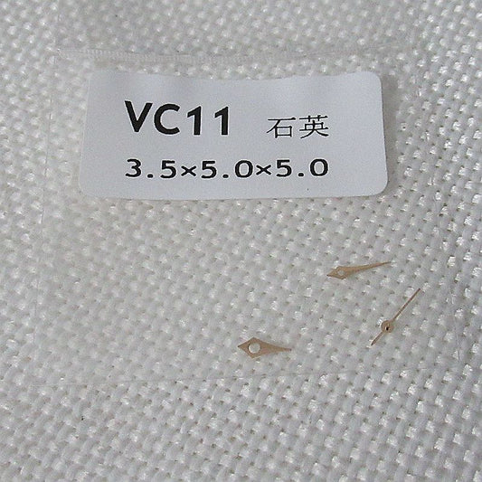 3,5 x 5 x 5 mm silberne/roségoldene/goldene Uhrzeiger für das Hattori Epson VC11-Uhrwerk