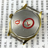 Shanghai Manual Mechanical Watch Golden Nail Light Brown Dial Octagonal Case