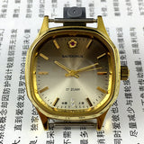 Shanghai Manual Mechanical Watch Golden Nail Light Brown Dial Octagonal Case