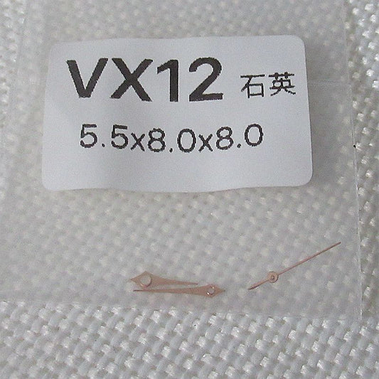 5,5 x 8 x 8 mm silberne/goldene/roségoldene Uhrzeiger für das Hattori Epson VX12-Uhrwerk