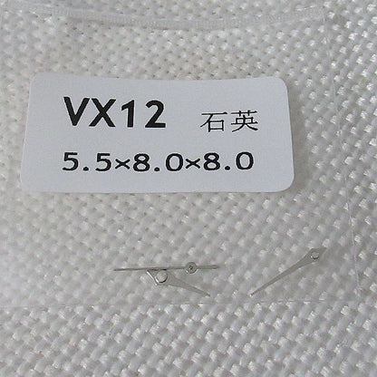 5,5 x 8 x 8 mm silberne/goldene/roségoldene Uhrzeiger für das Hattori Epson VX12-Uhrwerk