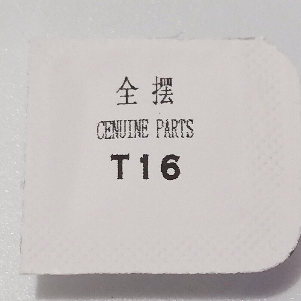 Complete balance wheel with hairspring for Tianjin Seagull T16 ST16 watch movement, precision timekeeping part.