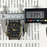 Shanghai Manual Mechanical Watch Golden Nail Black Dial Octagonal Case 17 Jews
