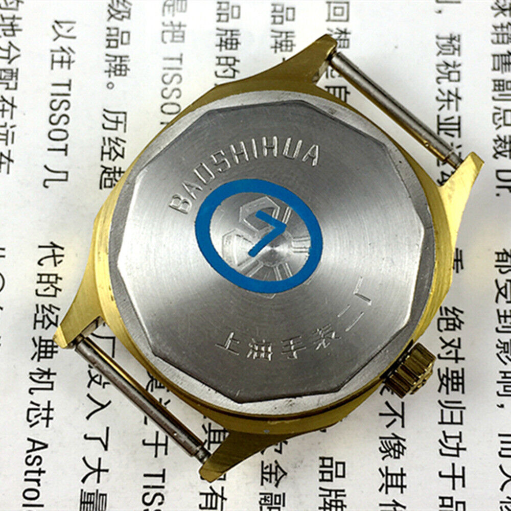 33mm Shanghai manual mechanical watch with blue dial, gold markers, square case, 17 jewels, classic style.
