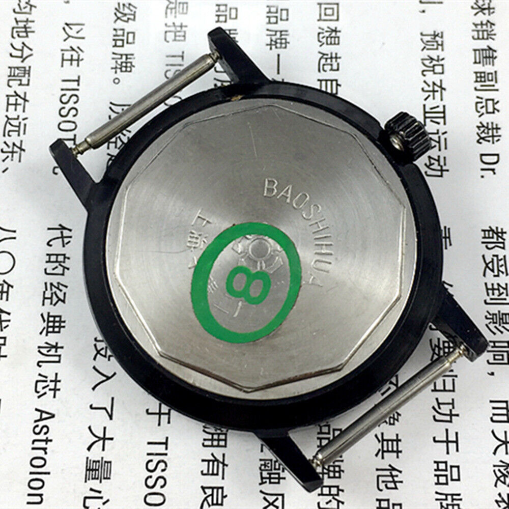 Shanghai 37mm manual mechanical watch with single calendar, black dodecagonal case, and leather strap.