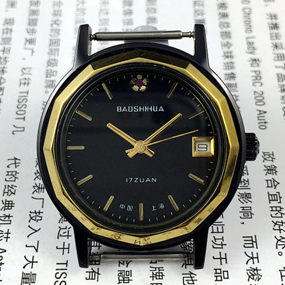 Shanghai 37mm manual mechanical watch with single calendar, black dodecagonal case, classic leather strap.