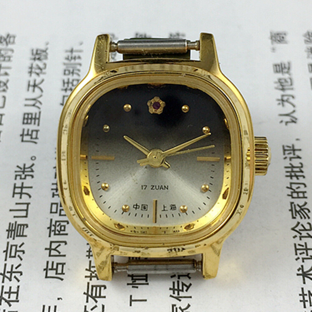 Golden 23mm Shanghai Lady Watch with Square Case and 17 Jewels, manual mechanical movement