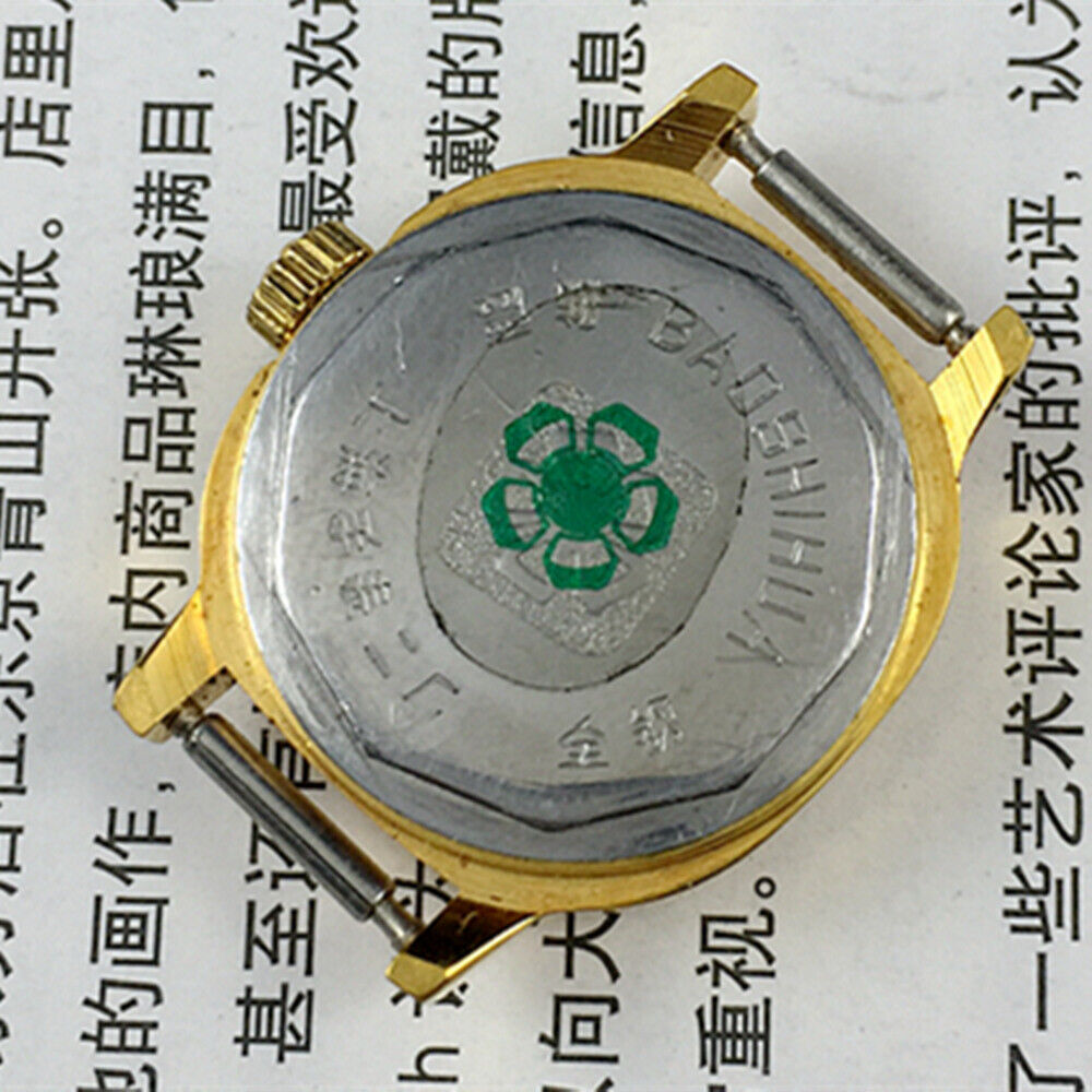 Golden 23mm Shanghai Lady Watch with square case, 17 jewels, manual mechanical movement, elegant vintage style.