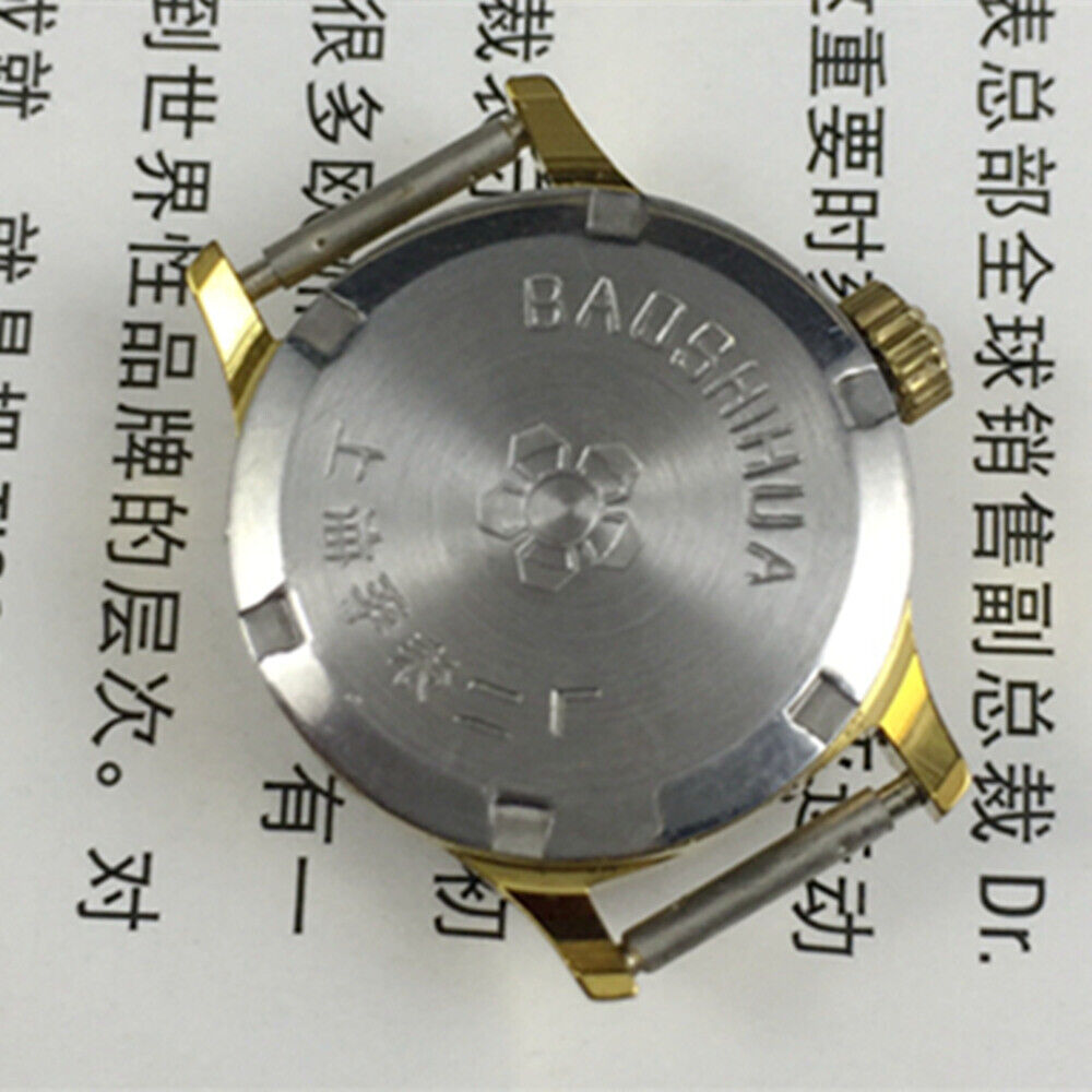 Montre mécanique manuelle Shanghai pour femme, cadran marron dégradé à clous dorés, 3 aiguilles