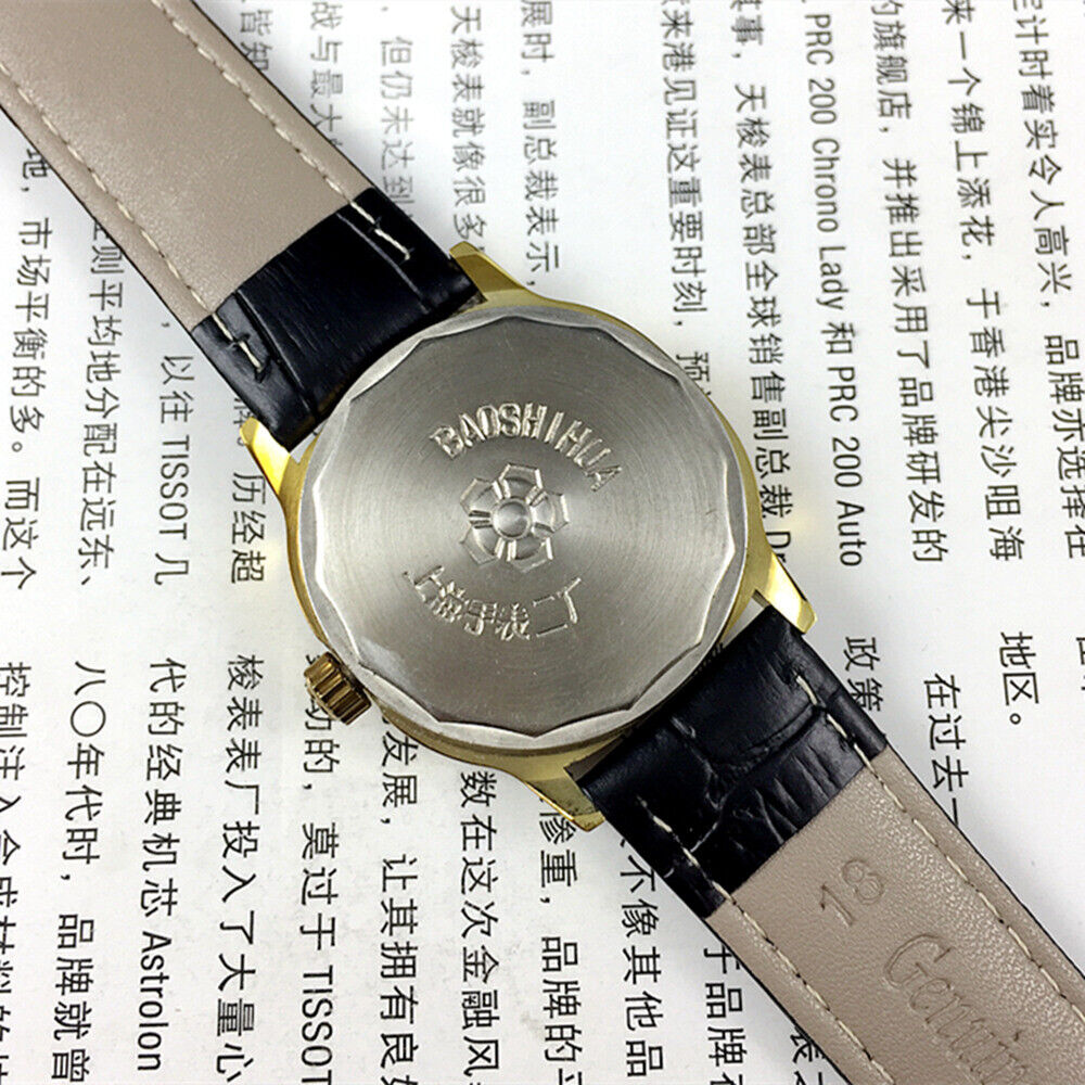 34mm Shanghai watch with green dial, golden markers, manual mechanical movement, 17 jewels craftsmanship.