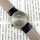 34mm Shanghai Manual Mechanical Watch Golden Nail Green Dial Round Case 17 Jews