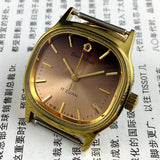 33mm Shanghai Manual Mechanical Watch Golden Nail 17 Jew Square Case Brown Dial