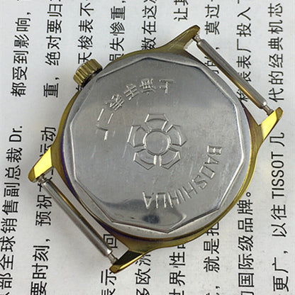 Shanghai 33mm manual watch with golden markers, 17 jewels, square case, and brown dial for elegant style.