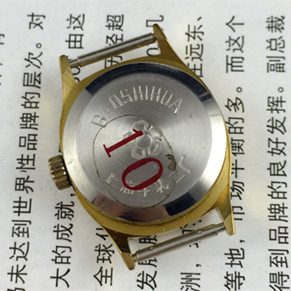23mm Shanghai Lady Watch with golden nails and gradient brown dial, elegant manual mechanical timepiece by Shanghai.