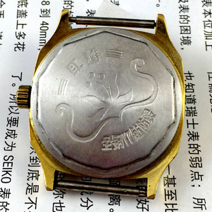 HONGLIAN Manual Mechanical Watch Golden Nail Square Golden Case Golden Dial