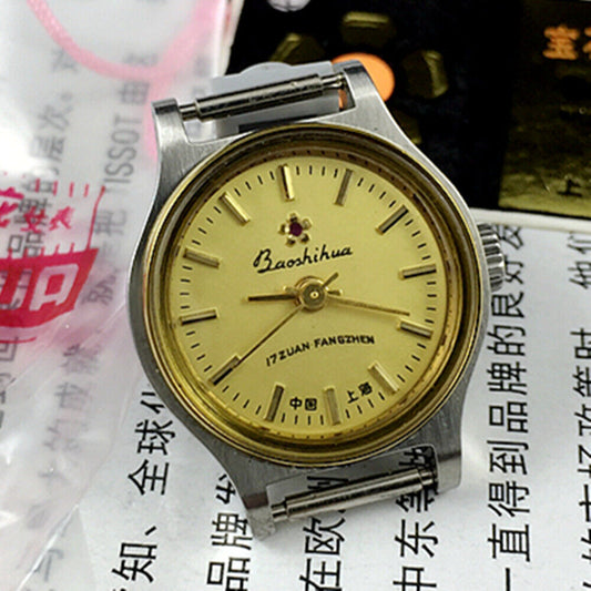 Montre mécanique manuelle Shanghai pour femme, cadran jaune doré, boîtier rond, 17 pouces