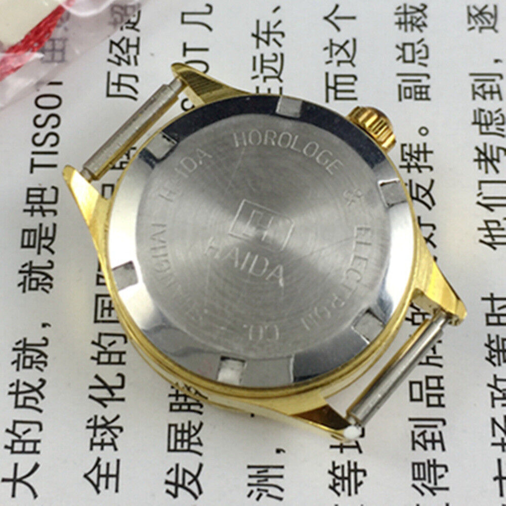 HAIDA 24mm women's mechanical watch with golden markers, 17 jewels, and gradient brown dial design.