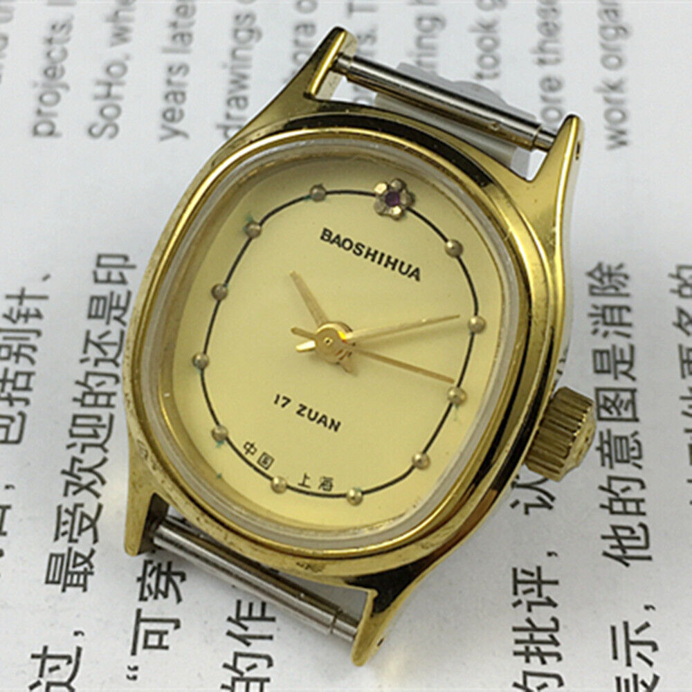 Montre mécanique manuelle Shanghai pour femme, cadran jaune à clous dorés, boîtier ovale, 17 pouces