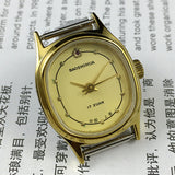 Shanghai Manual Mechanical Lady Watch Golden Nail Yellow Dial Oval Case 17 Jews