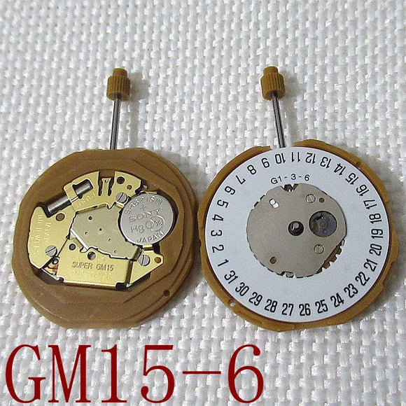Brand New Miyota GM15 Japan Quartz Movement Date At 6