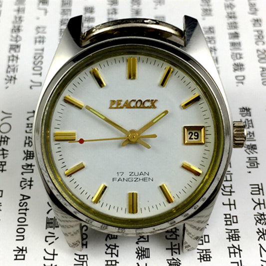 Liaoning Factory manual mechanical watch with peacock design, 17 jewels, shock-resistant features