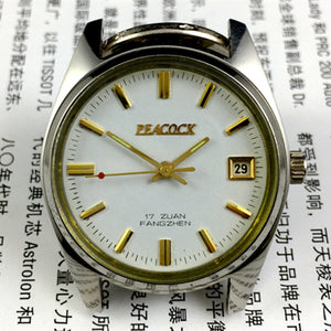 Liaoning Factory Made Peacock Manual Mechanical Watch 17 Jews Shock-Resistant