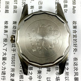 Liaoning Factory Made Peacock Manual Mechanical Watch 17 Jews Shock-Resistant