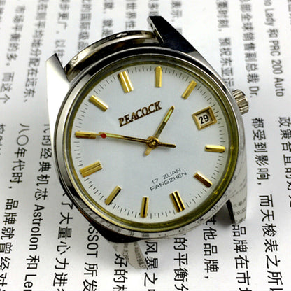 Liaoning Factory Peacock mechanical watch with 17 jewels, shock-resistant and durable design.